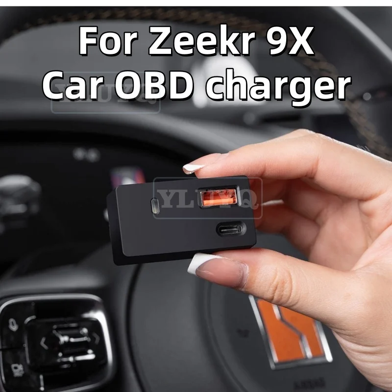 

Док-станция для зарядки ZEEKR 9X в автомобиле через OBD, аналогичная модели, используемой в торговых центрах, двухпортовый разветвитель для быстрой зарядки, аксессуары для кабелей передачи данных