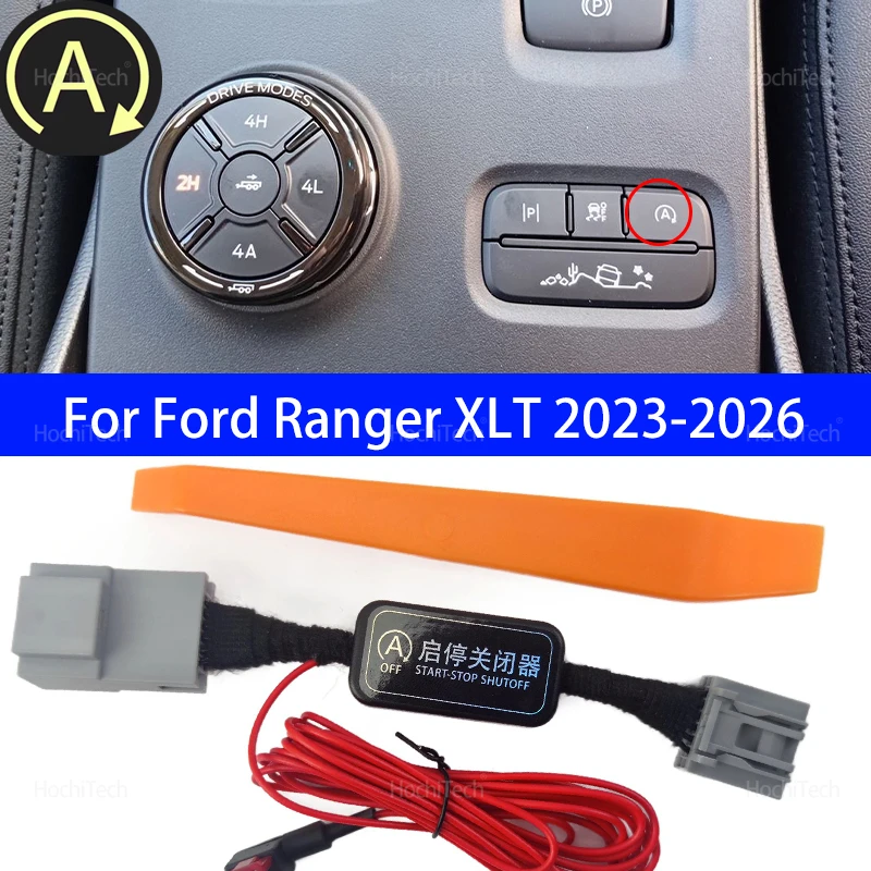 

For Ford Ranger XLT 2023 2024 2025 2026 Auto Canceller Automatic Stop Start Engine System Eliminator Closer Cable