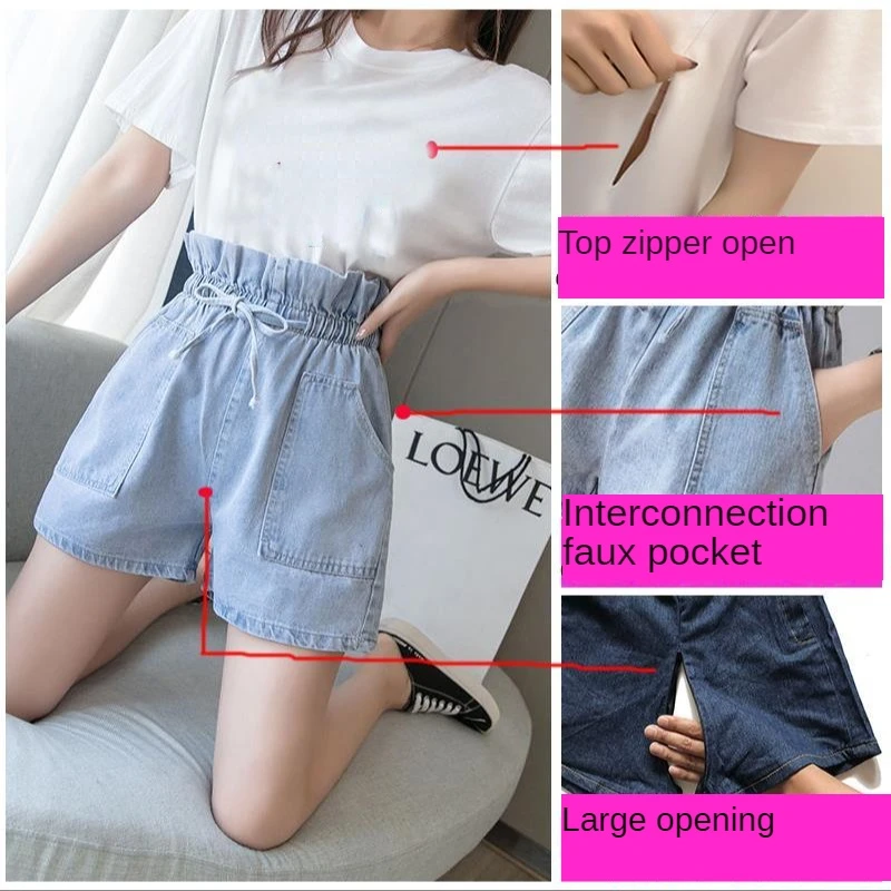 

Zipper open crotch large opening Jeans Shorts Medium High Waist exposed hip hot pants worn out hot pants take off free outdoor