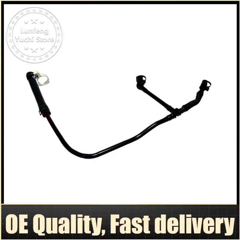 

Expansion Tank T-Piece Hose For Jaguar XJ - C2D6005, AW938C362AE
