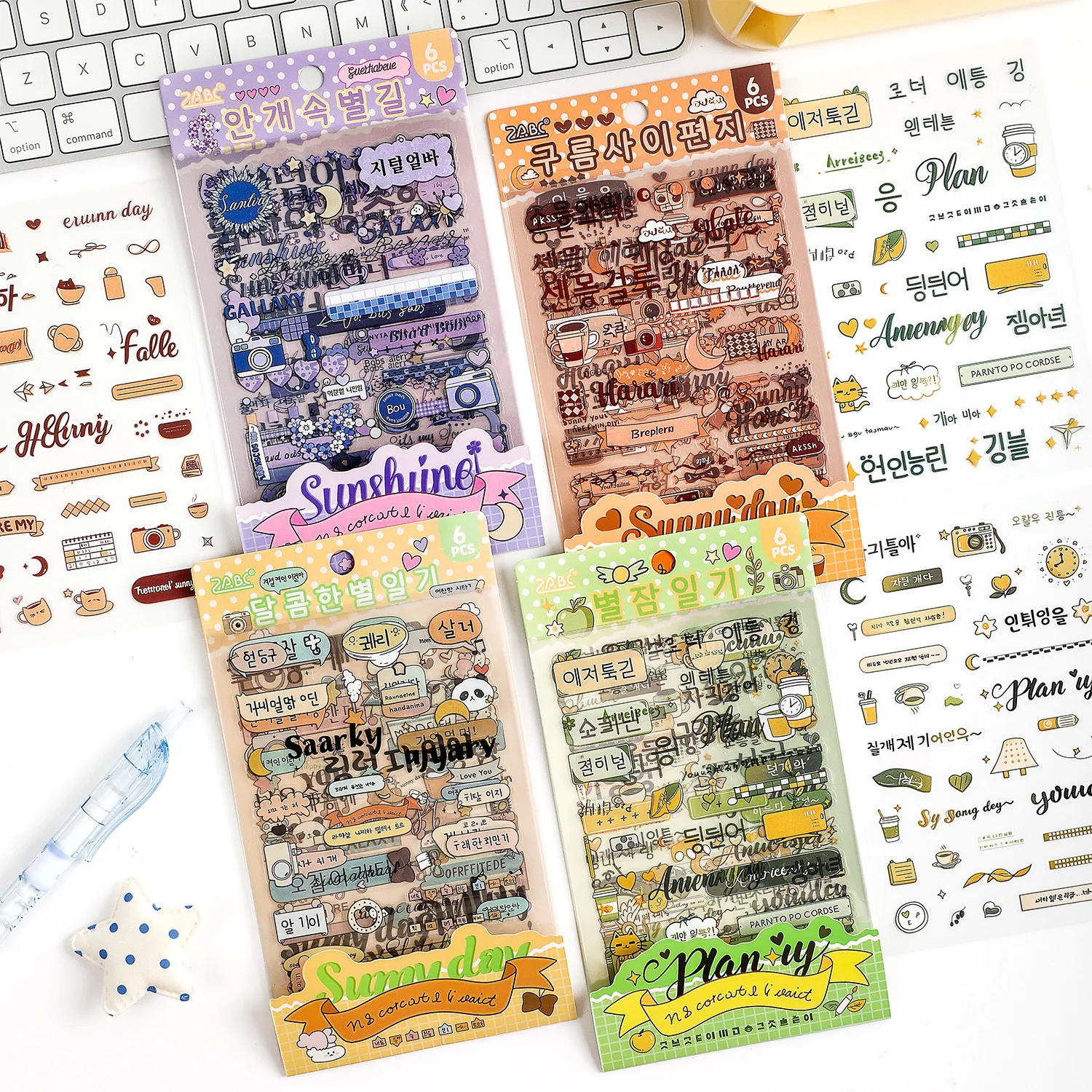 6 sheets Korean Simple Text Decor Sticker Set, Multipurpose DIY Embellishments for Photo Album Making