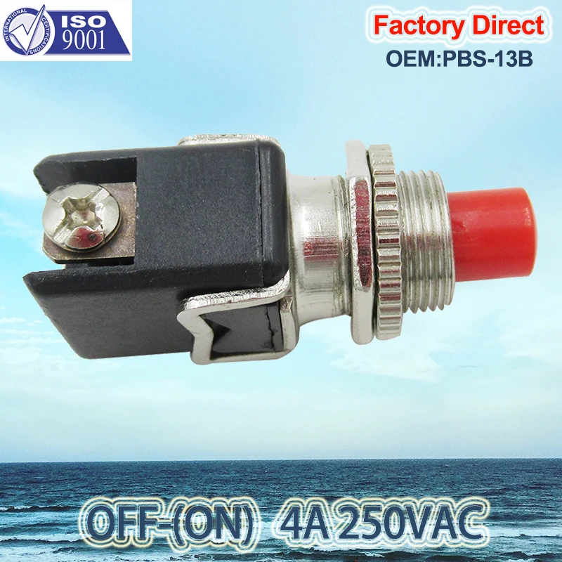 Factory Direct Auto On-Off Rocker Switch Apply for Auto Car Push-Pull Switch button PBS-13B PBS-13C