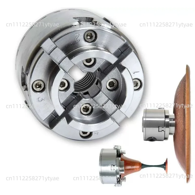 Lathe 4 Inch 5 Inch Self-centering Linkage Umbrella Tooth Four Claw Ordinary Chuck