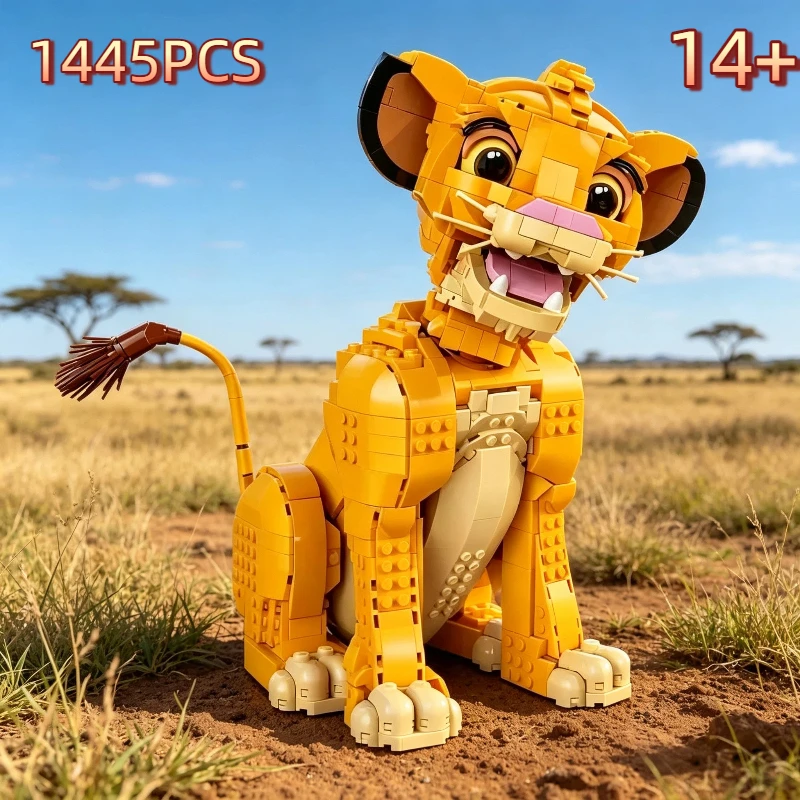

Disney Movie 1445PCS Grassland Lion King Animal Figures 43247 Building Blocks Party Birthday Gifts