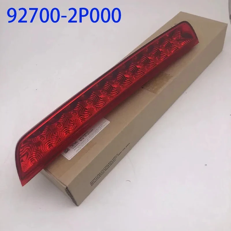 pieces-automobiles-feu-stop-adapte-a-kia-sorento-2011-2015-oem-92700-2p000-927002p000-d'origine