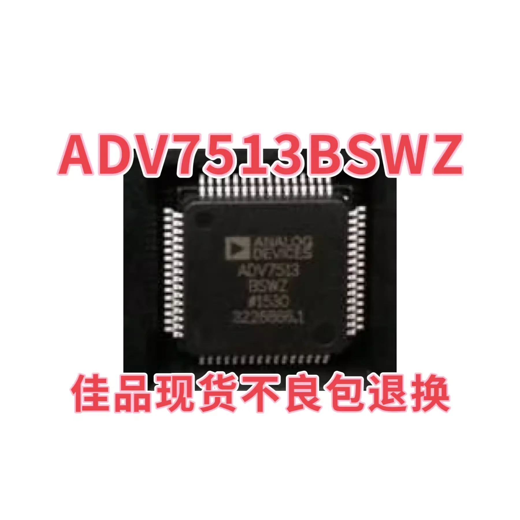 Chip de Interfaz de vídeo LQFP64, paquete de punto ADV7513BSWZ ADV7513BSW ADV7513 SMT