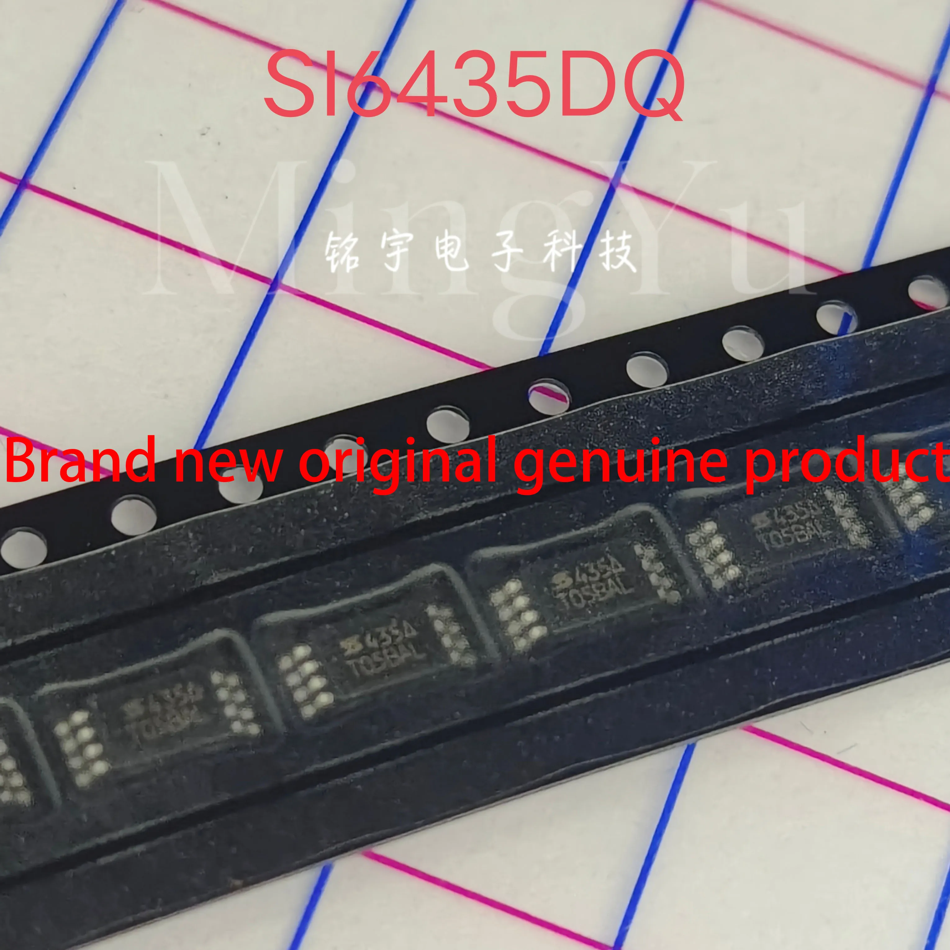 1-10PCS brand new SI6435 SI6435DQ Original and authentic products encapsulation:TSSOP8