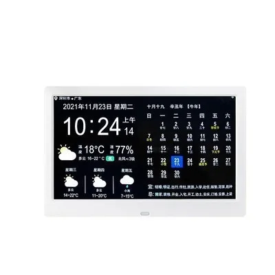 WiFi Weather Forecast, Perpetual Calendar, Indoor and Outdoor Temperature and Humidity, Clock Machine, Digital Photo Frame