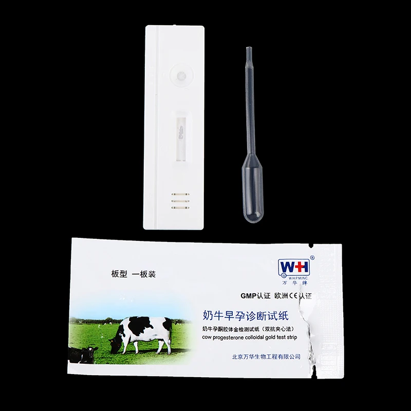 Cow Cattle Pregnant Test Strip Paper Early Pregnancy Detection Testers for Farm