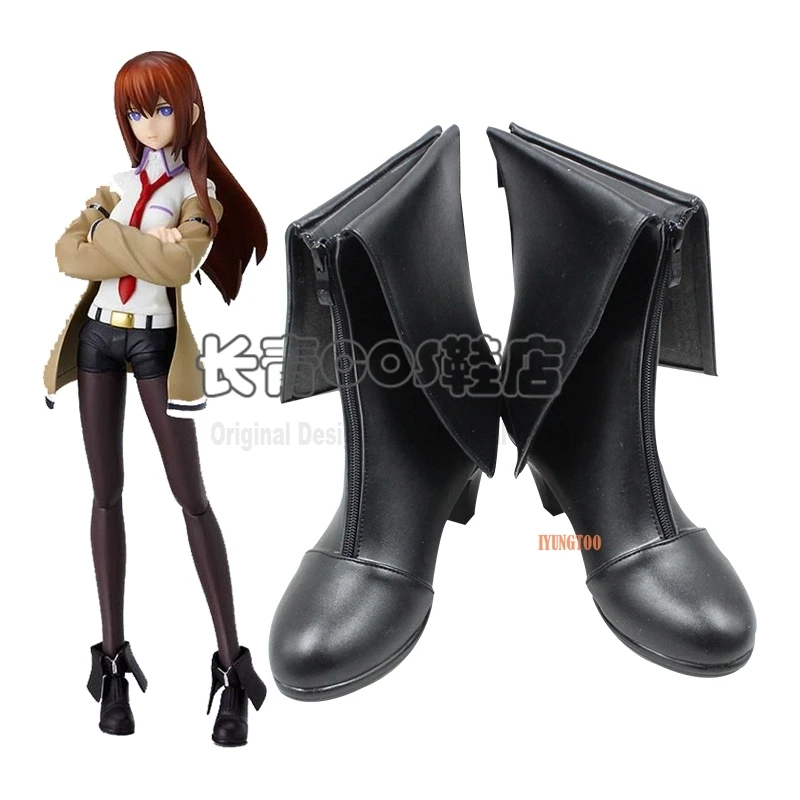 

Steins Gate Makise Kurisu Christina Characters Anime Costume Prop Cosplay Shoes Boots