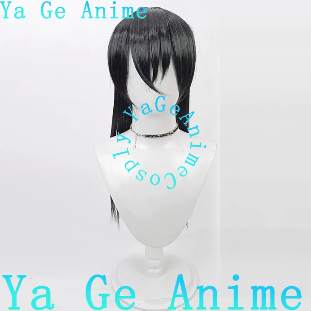 

Touken Ranbu Gouchou Sonnuke Kanemoto Cosplay Wig Anime Reality Show Game Role-playing Wig Used for Anime Dance Parties Ya Ge