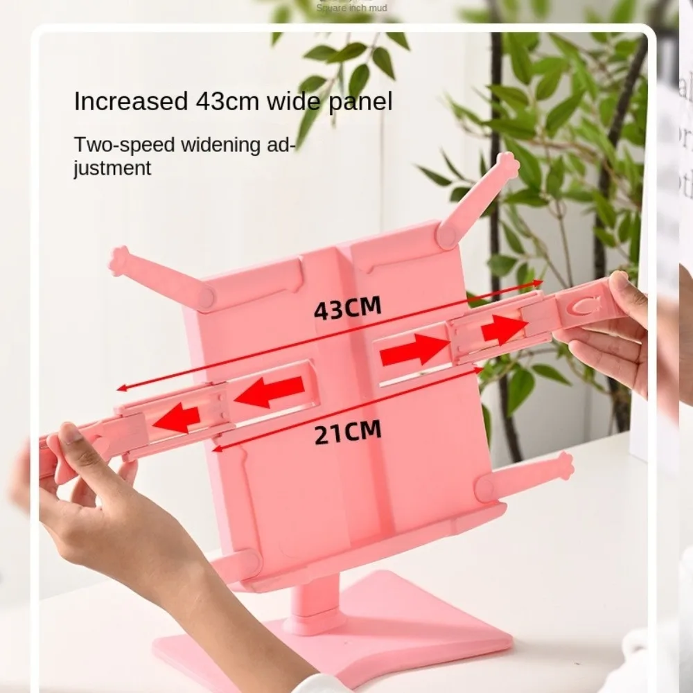 Adjustable Angle Lifting Landing Book Stand Extendable with Clip Reading Bookshelf Anti-slip Mat Plastic Book Holder Pad