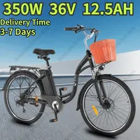 DYU C6 Electric Bike 350W Brushless Motor 36V12.5AH Lithium Battery City Trip Electric Bicycle 26 in Tire Aldult Mountain E Bike