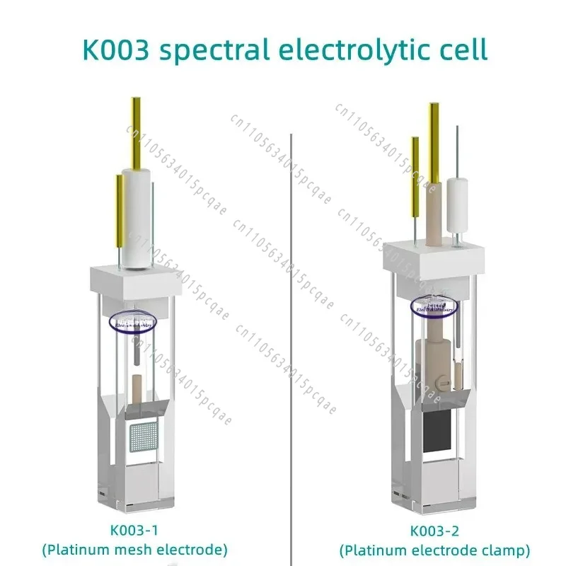 

K003 Photoelectrochemical , Quartz Electrolytic , Spectroelectrochemical Cell, 2Mm Gap. Complete Set.