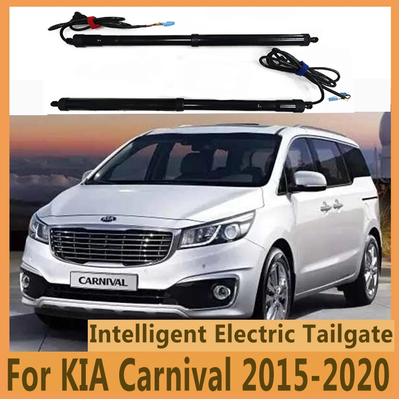 

Для KIA Carnival 2015-2020 Электрический автомобильный подъемник, автоматическое открытие багажника, электрический мотор для багажника, автомобильные аксессуары, инструменты