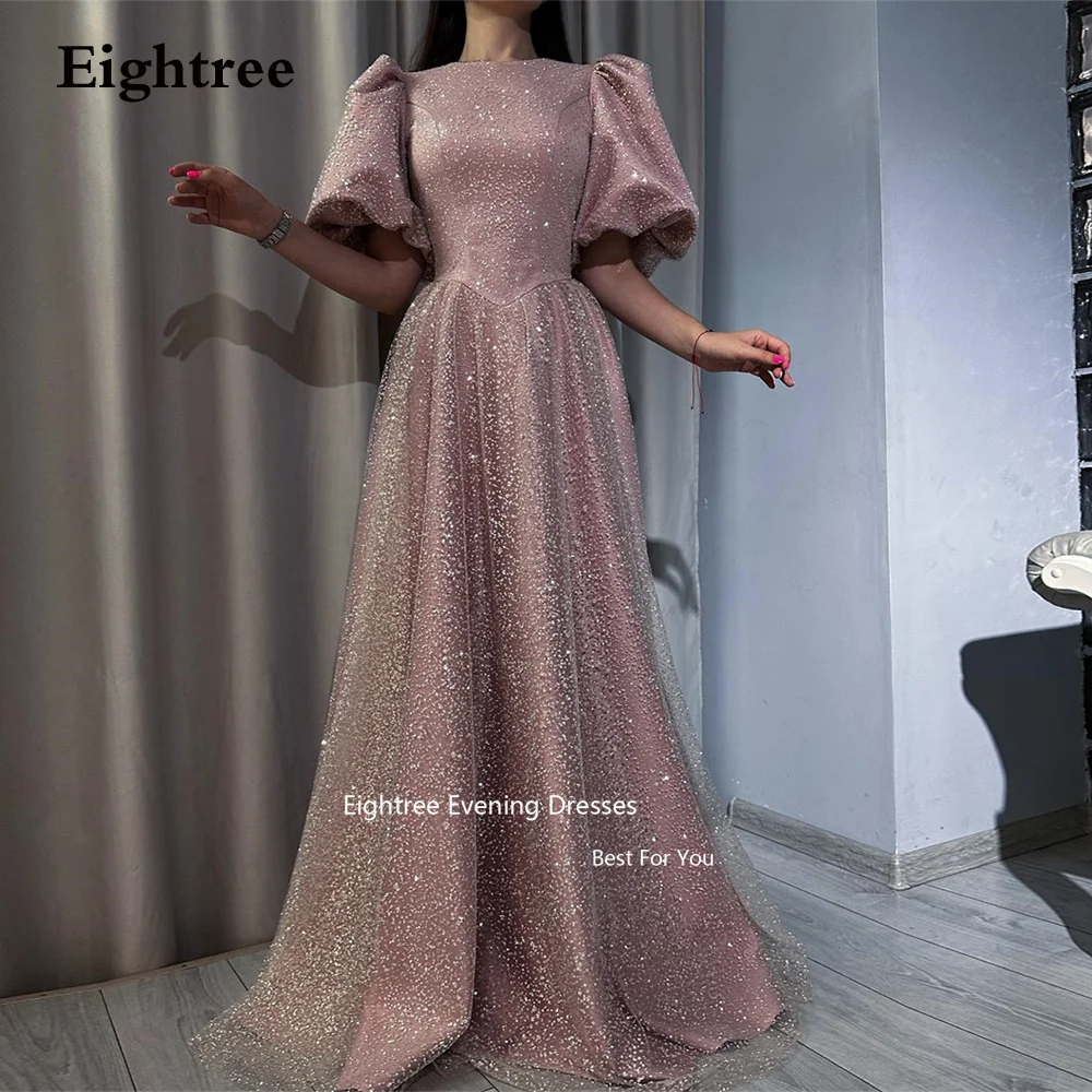 Eightree Pink Sparkle Tulle Prom Dresses Vintage Long A Line Short Sleeves Glitter Evening Dresses Party Dresses 2023