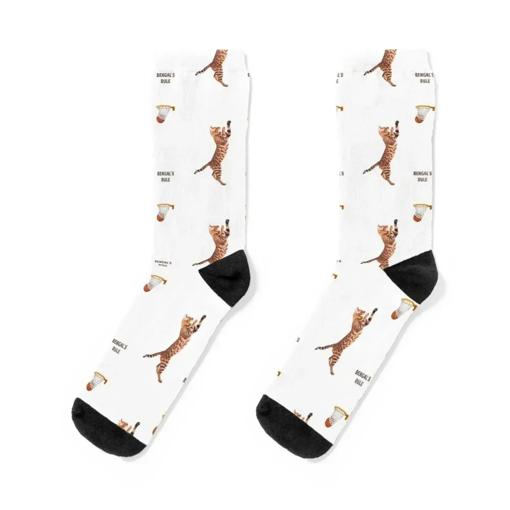 

BENGAL CAT RULES - BASKETBALL Socks Running cartoon Socks For Man Women's