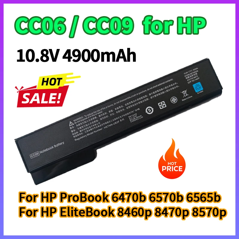 

NEW CC06 Laptop Battery for HP ProBook 6470b 6570b 6565b EliteBook 8460p 8470p 8570p CC06XL 10.8V 4900mAh 6-Cell Replacement
