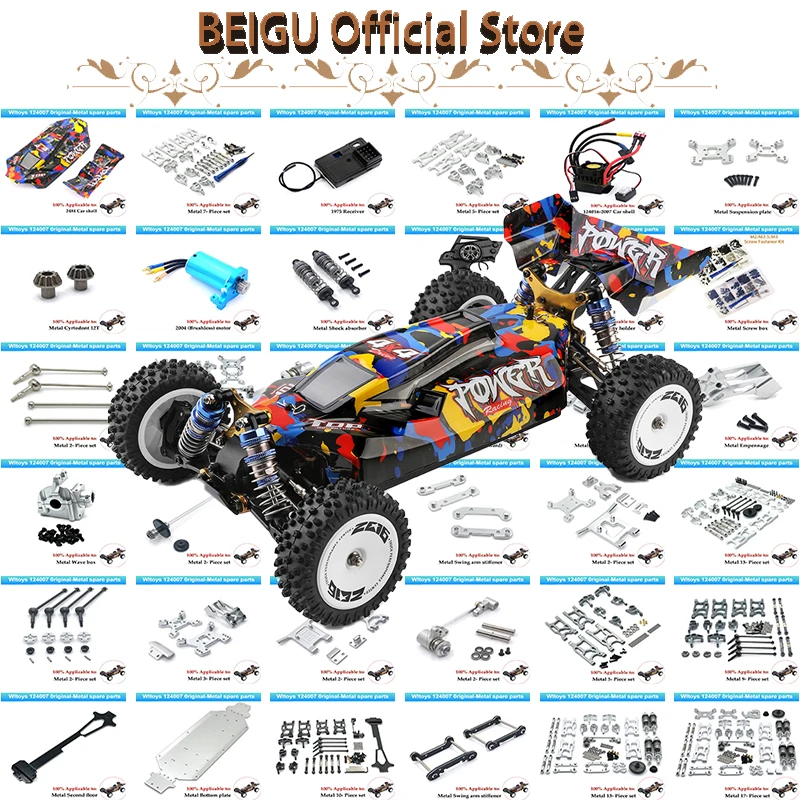 

Для WLtoys 124007 124017 124019 1/12 детали для модернизации и модификации, металлический усилитель поворотного кронштейна, автомобильные аксессуары