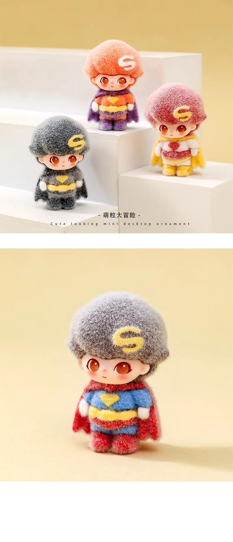 Neues Cartoon-Superhelden-Didi-Desktop-Ornament, süßes Neujahrsgeschenk mit Kollisionszubehör