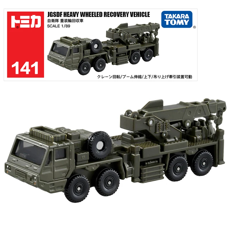 Takara Tomy Tomica  Long Type No.141 JGSDF Heavy Wheeled Recovery Vehicle 1/89 Car Hot Pop Kids Toys Motor Diecast Metal Model