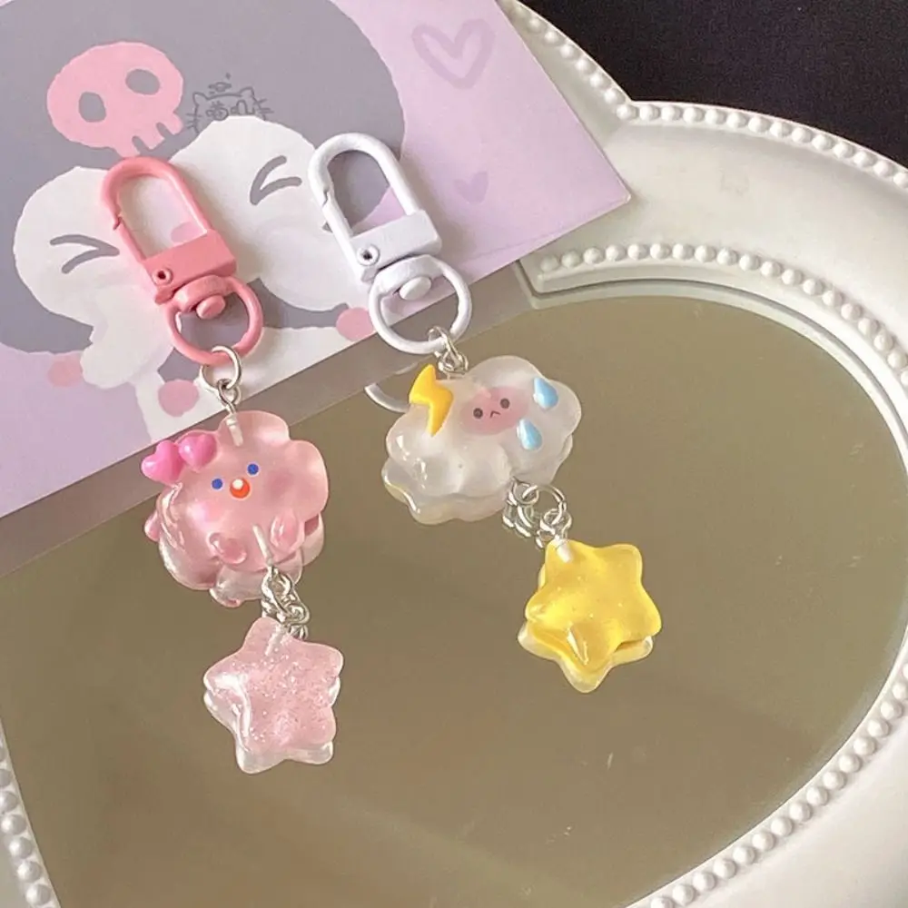 Cartoon Star Starry Clouds Keychain Korean Style Fine Flicker Bag Accessories Resin Activity Gifts