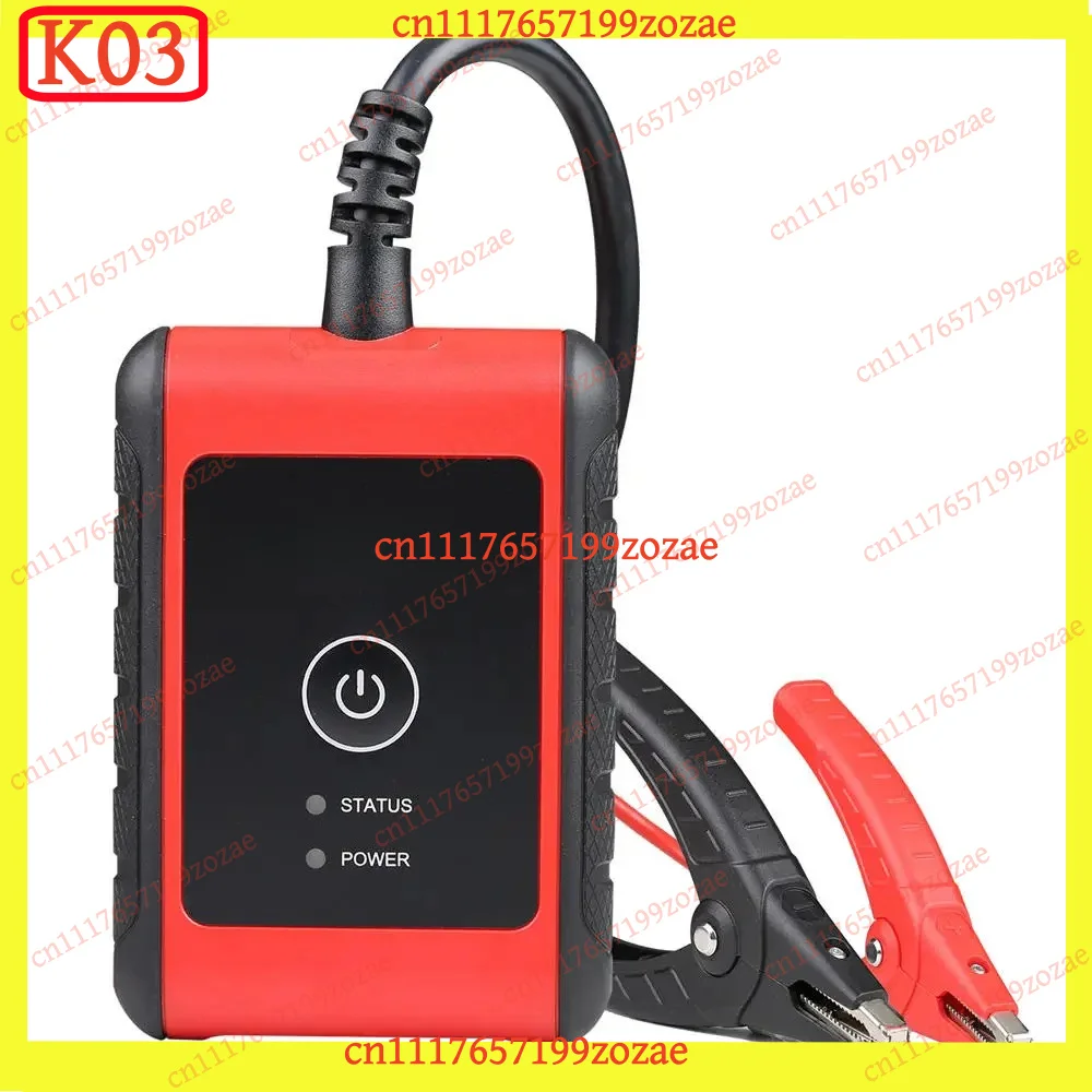 New Maxi BAS BT506 Auto Battery Electrical System Analyzer Works with MaxiSys Tablet Vehicle Diagnostic Tool Accessories