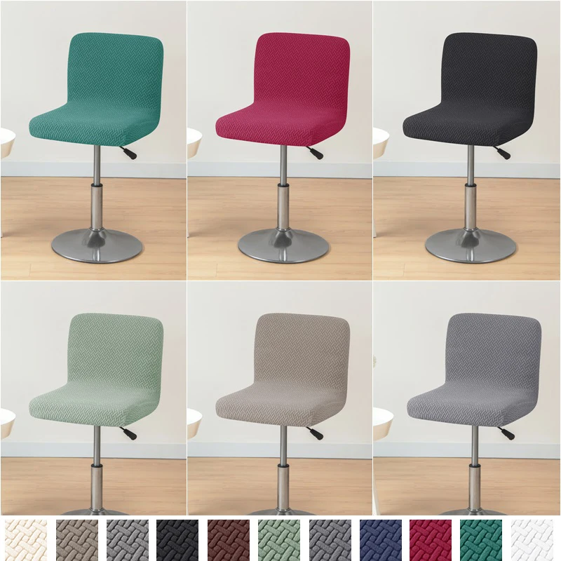 Stretch Bar Chair Cover Jacquard Bar Stool Seat Covers Slipcovers Short Back Small Size Hotel Banquet Dining Chair Case Solid Co