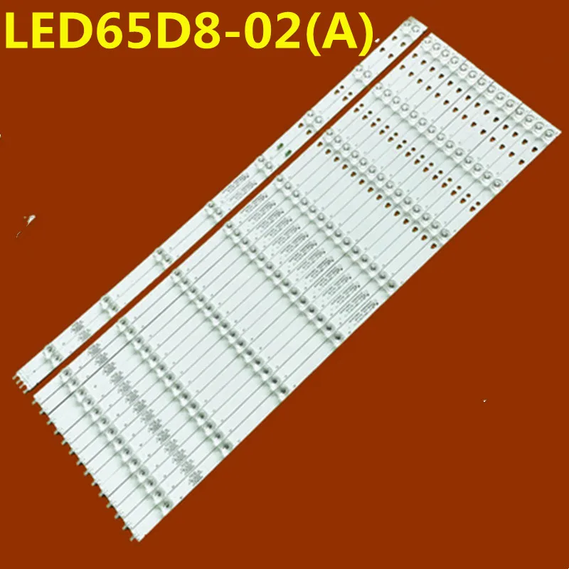 

16PCS LED Backlight Strip Forr LED65D8-01 LED65D8-02(A) PN:30365008202 LE65Q6500U LQ65H31 LSC650FN05