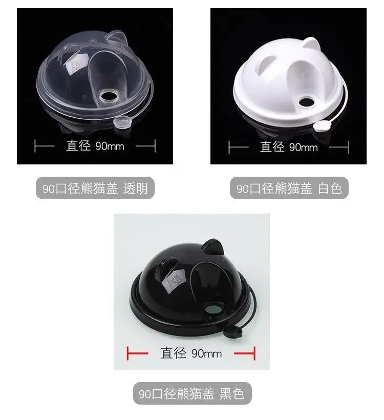 90mm Disposable Milk Tea Cup Lid Panda Bear Shape Leak-Proof U-Type Cover for Bubble Tea Boba Shop Cafe Drinkware Accessories - view 5