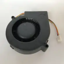 Fuji Fan 9.7x9.3cm 24V for Frontier Minilabs #3