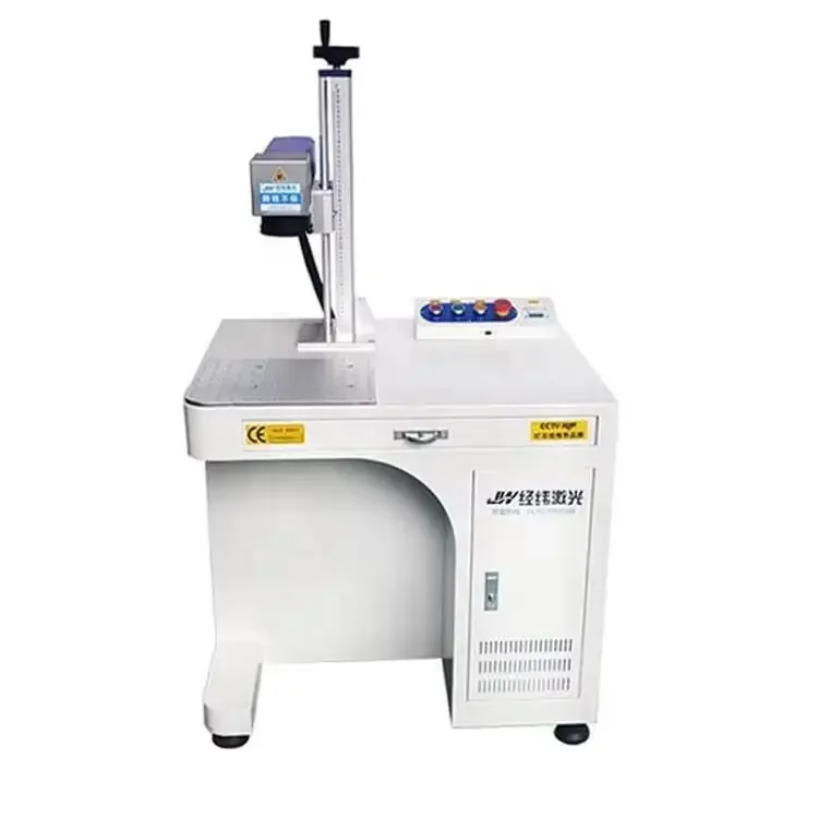 Max/Raycus/Jpt Cabi… - image