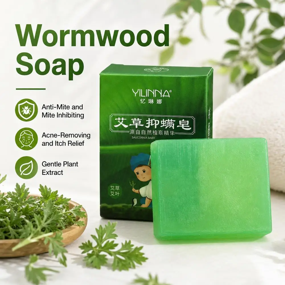 1/2/3/4/5/10PCS Natural Mugwort Extract Handmade Bath Soap Mild Non Irritating Full Body Facial Wash Long Lasting Clean Skincare