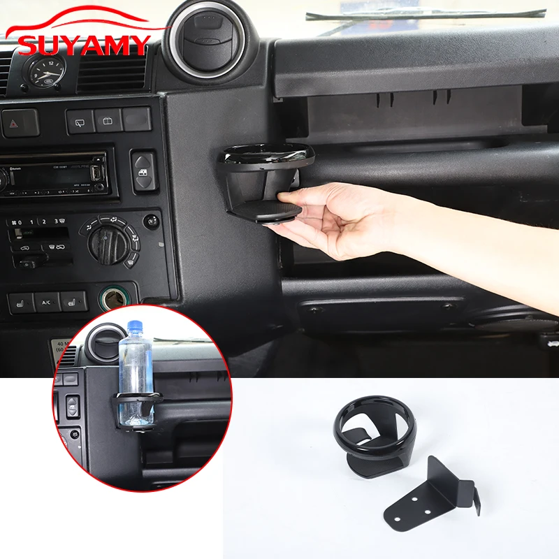 

Автомобильный перчаточный ящик из углеродистой стали, держатель для напитков, чашка для воды, расширяющийся держатель для кружки для Land Rover Defender 2004-2019, аксессуары