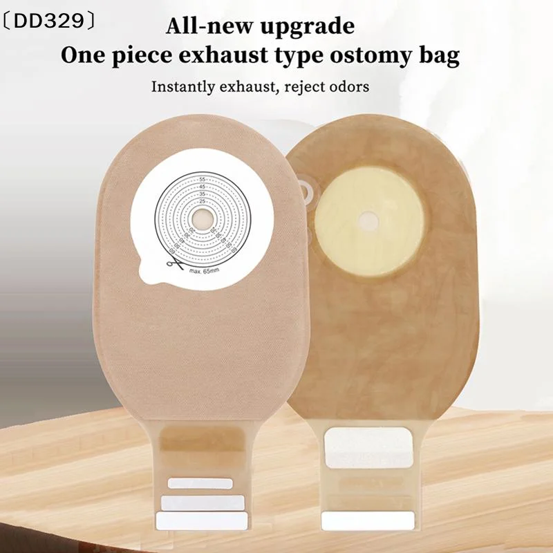 1Pcs High Absorbency Odor Proof Ostomy Bags Drainable Colostomy Bag 65mm Hole For After Surgery Care〔DD329〕