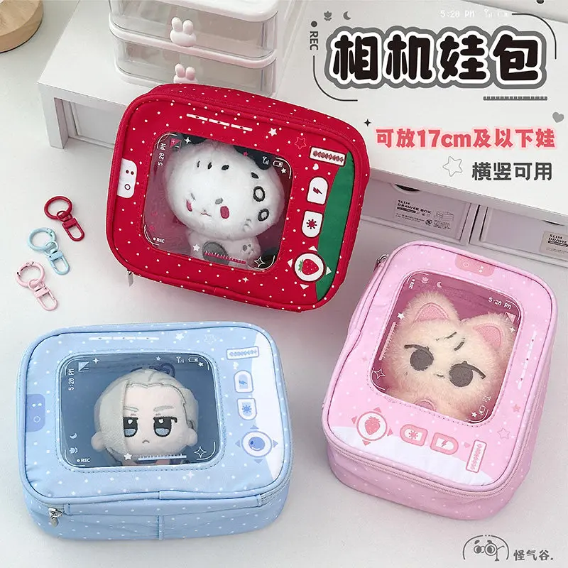 Fruit Camera Out Walking Baby Bag Doll Star Chasing Cotton Doll Showing Small Food Lta Bag