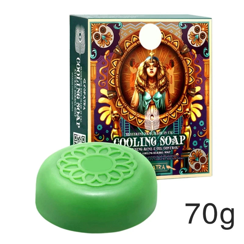 70 جرام من صابون الوجه لسم الثعبان وصابون الوجه وصابون حب الشباب وصابون تنظيف الجسم