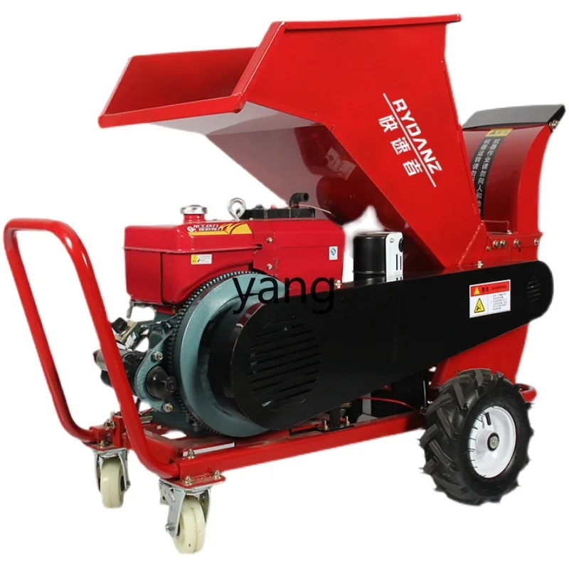 

Yjq Shredding Machine Orchard Branch Crushing Diesel Gasoline-Electric Multifunctional Mobile Straw Wood Chipper