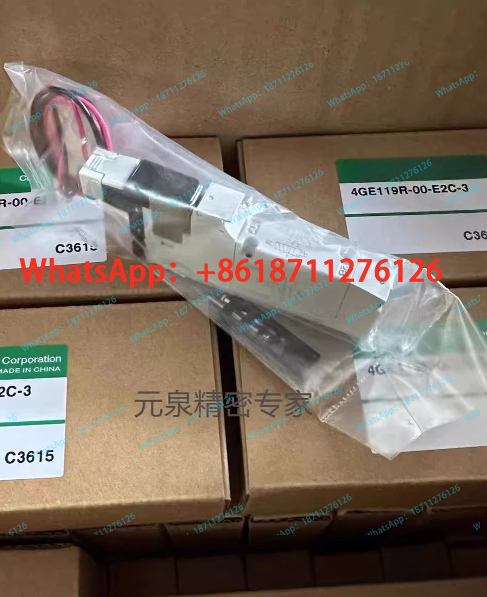 4GE119R 4GE129 139 149 4GE219-C 229 239-00-E2C-3  solenoid valve baseplate piping solenoid valve