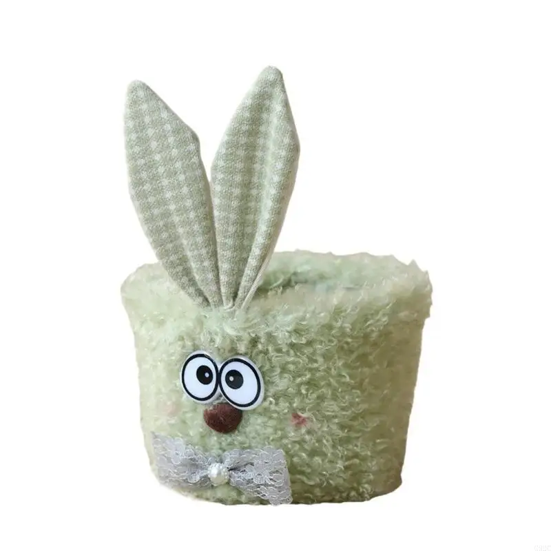 G92C Пустые пасха