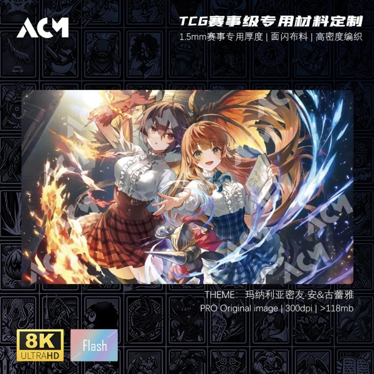 

600x350mm DIY Shadowverse Eris Grand Prix Playmat Jeanne D Arc 1.5mm Seamless Edge Single Person Rubber Board Game Card Game Mat