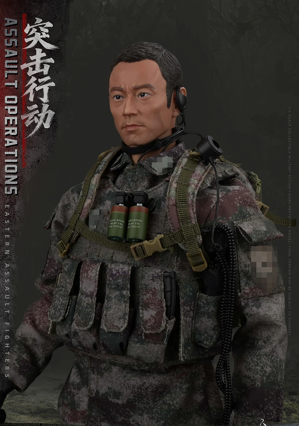 ViiKONDO-Figurine d'Action Alberoise PLA KSJY 1/6 JEU, Modèle de Soldat, Combattant de l'Est, Armée, Homme, Mur de Fer, 12 en Effet, Jouet Complet, 23003