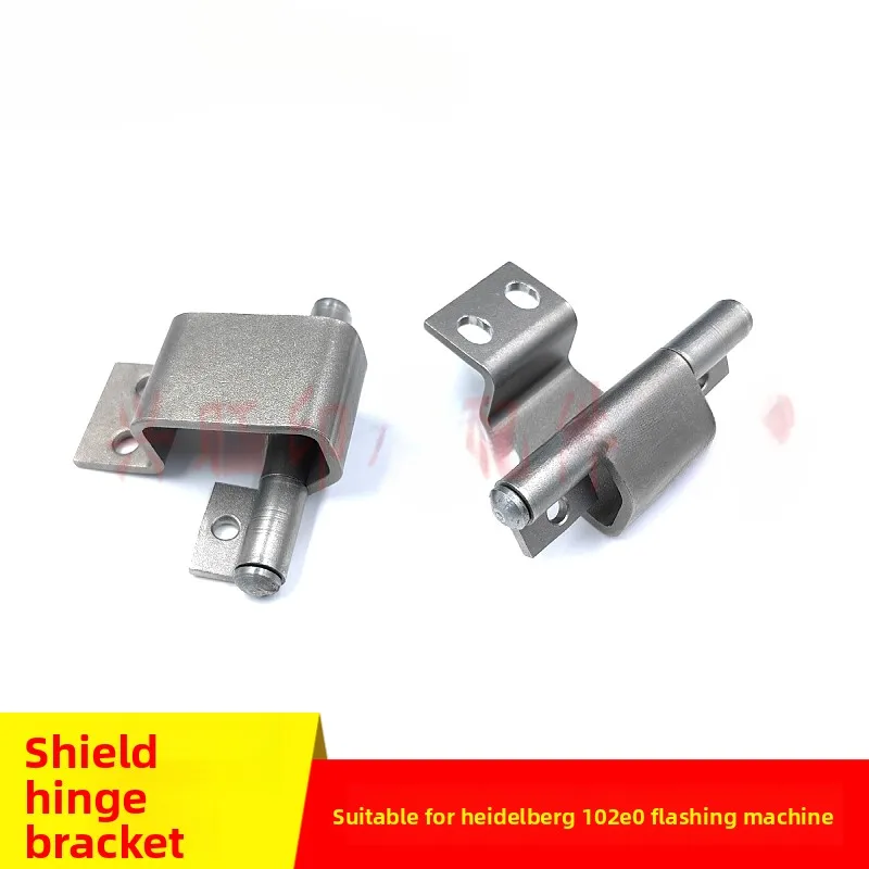

1 pcs for Heidelberg SM102 CD102 printing press cover hinge bracket