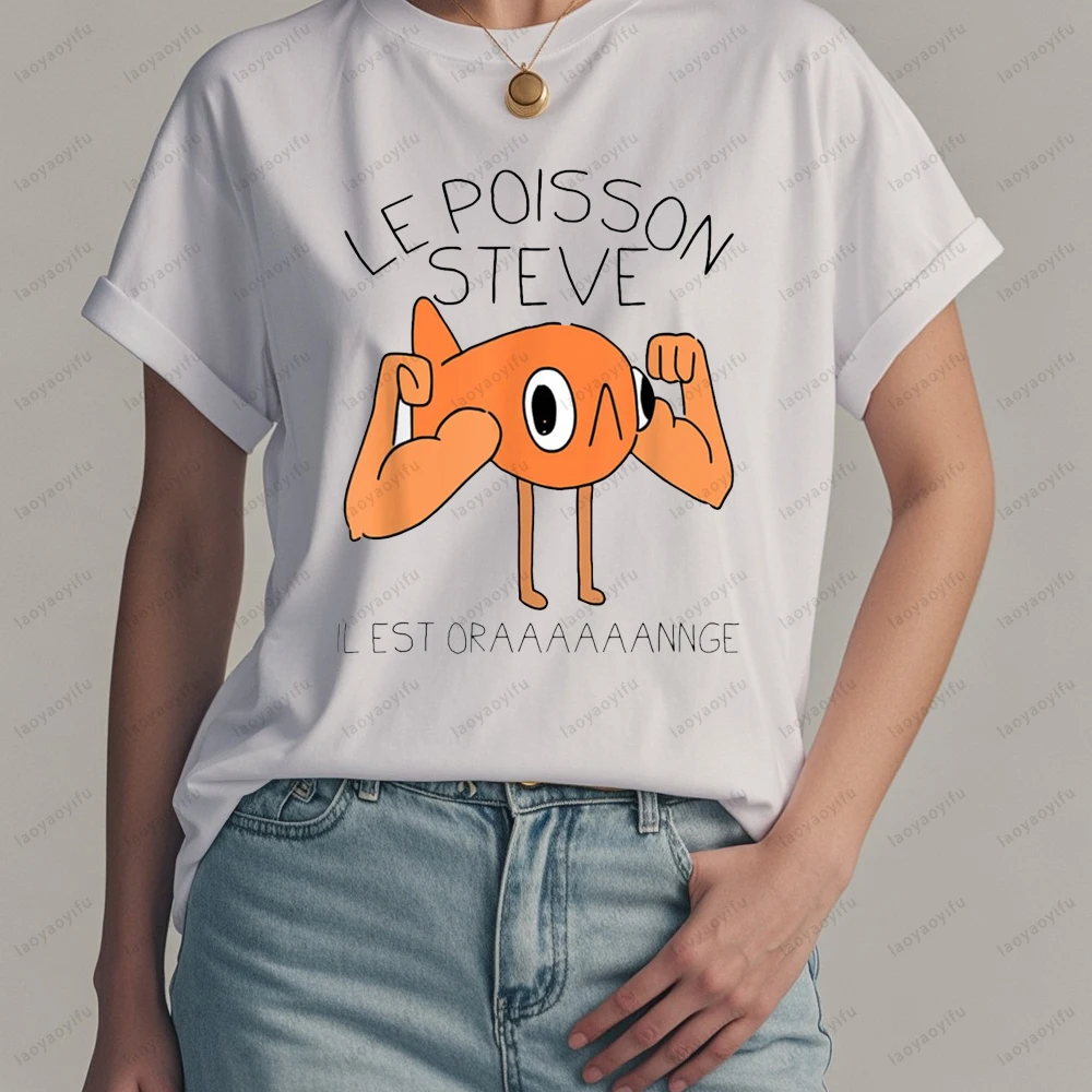 

Забавная футболка Fish Le Poisson Steve Internet Meme с юмором и шуткой, повседневная модная свободная уличная одежда в стиле Харадзюку, женские футболки