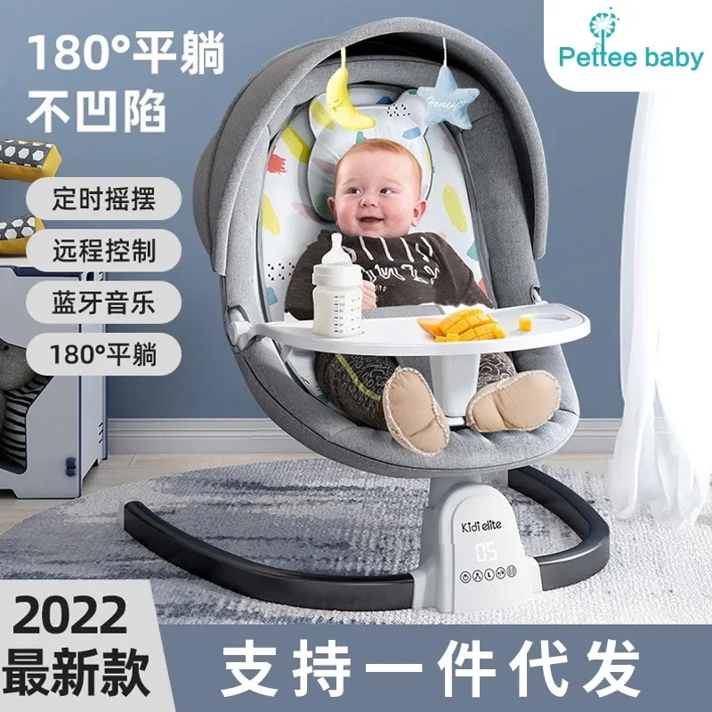 

New Baby Soothing Tool Comfortable Rocking Chair with Adjustable Meal Plate Baby Soothing Bed with Swinging Baby Bed