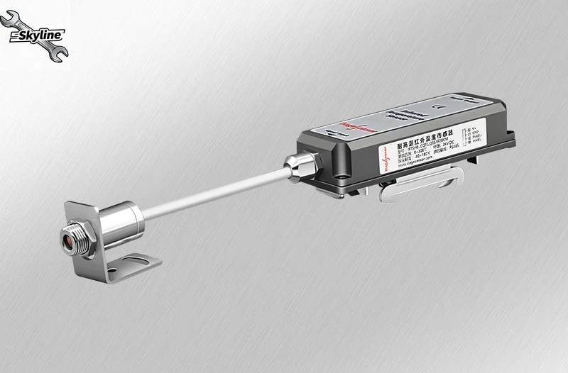 180°C Heat Resistant Infrared Temperature Sensor IRTSH8 Series, Explosion-Proof Temperature Sensing Probe