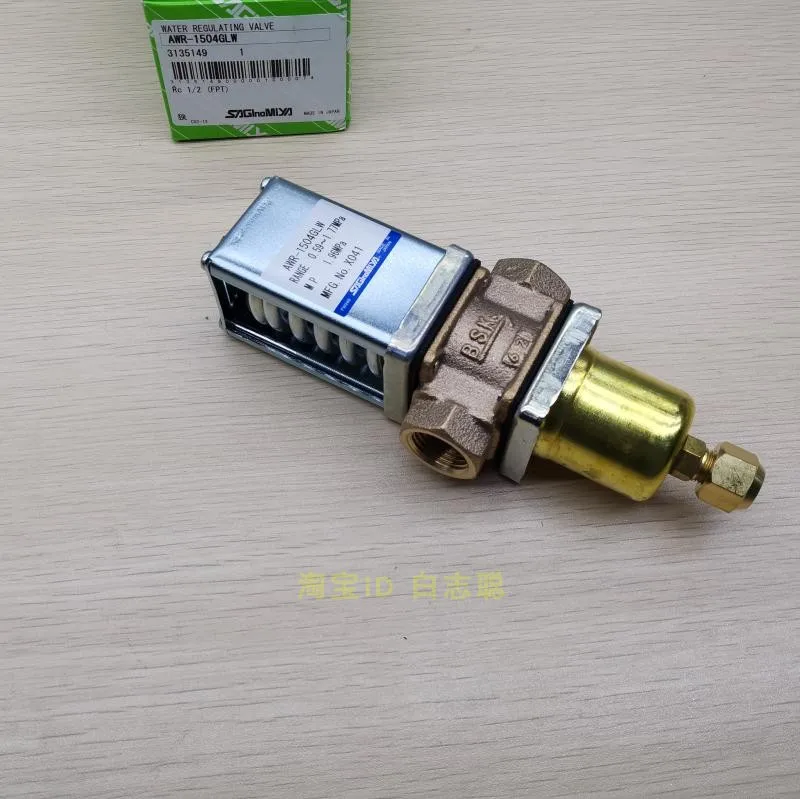 Imagem -04 - Nova Marca Original Japonês Saginomiya Válvula de Água Awr-2006glw Interface 19 Ajuste de Pressão Condensação