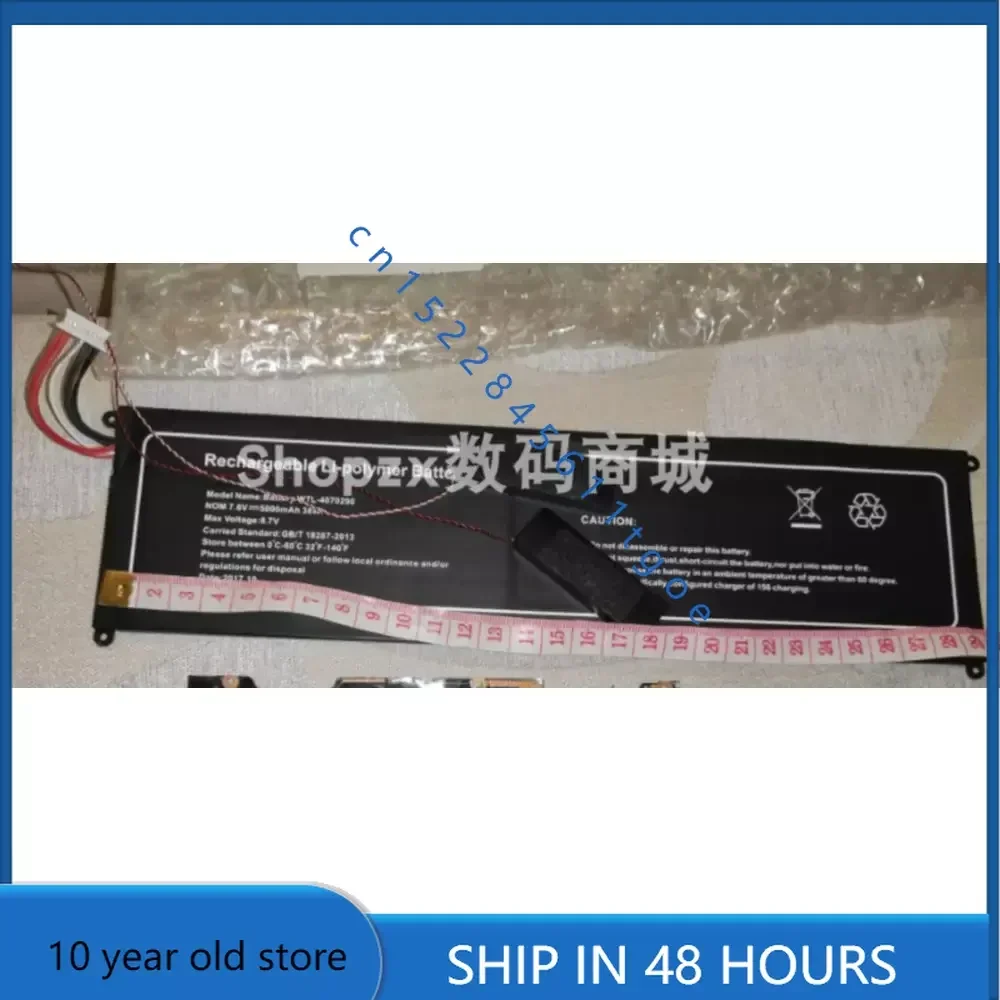 7.6V  5000mAh  for Yepo Yuanpeng Fengrui 5 737T6 10-pin 8-thread   Laptop battery+tracking