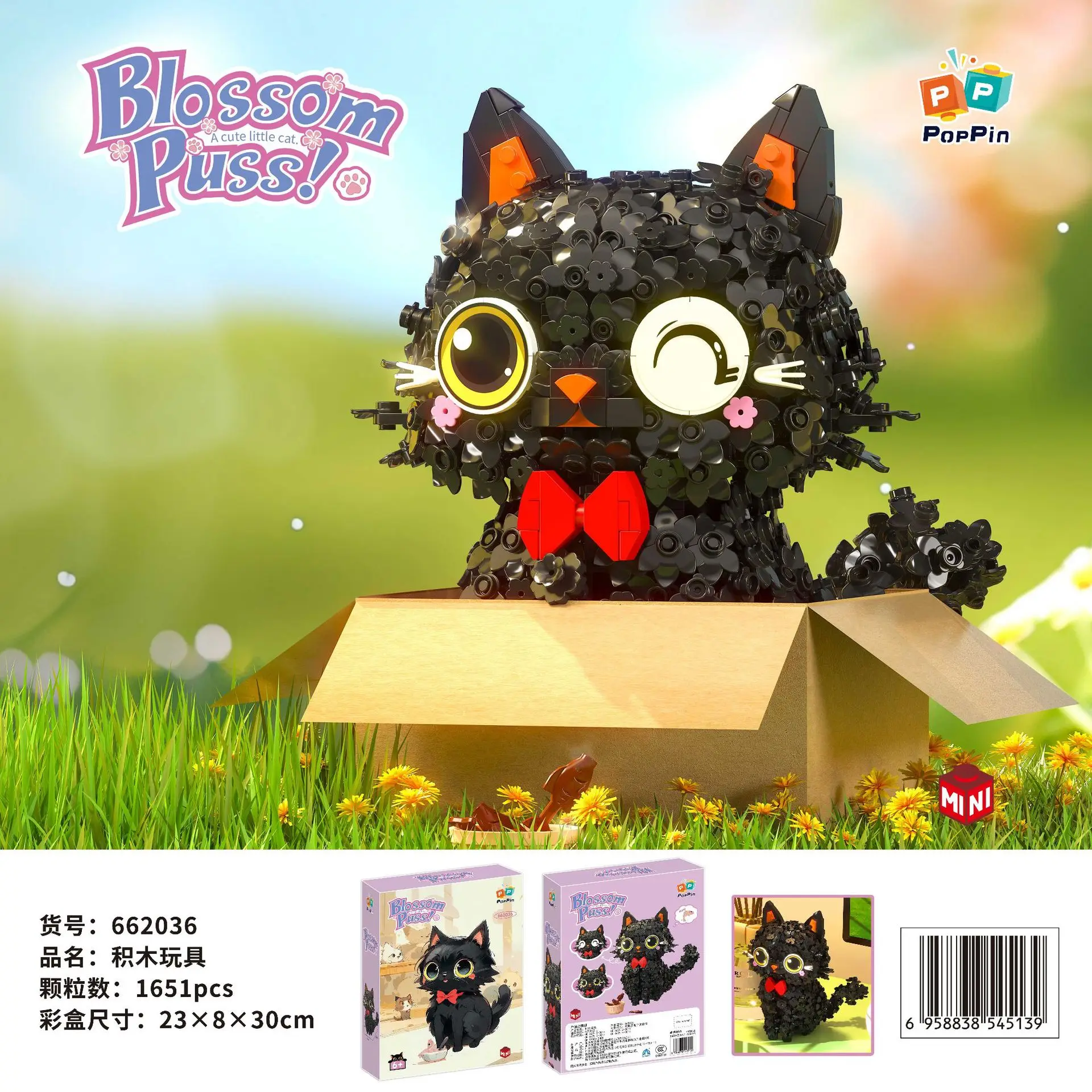 Black Floral Cat Model Kit Building Toy for Girls Ideal Gift for