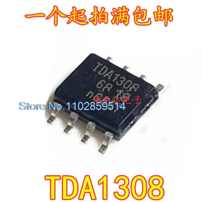 

20PCS/LOT TDA1308T/N2 TDA1308 SOP8